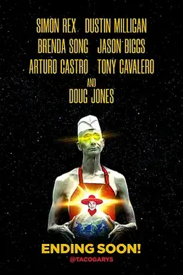 塔科 加里行动封面图