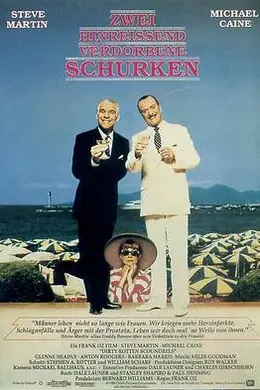 骗徒臭事多封面图