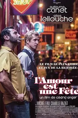 爱是一场盛宴封面图