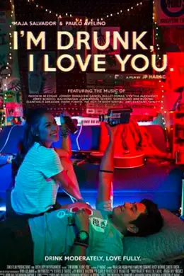 我们是最好的朋友封面图