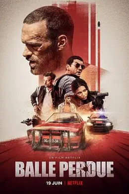 罪证子弹封面图