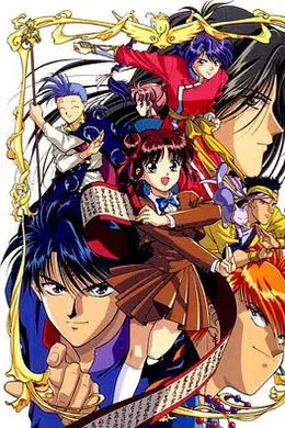 不思议游戏封面图