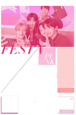 PinkFesta封面图