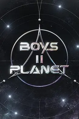 Boys II Planet封面图
