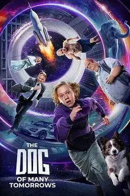 太空犬莉达封面图