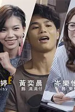 未来还未来封面图