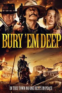 打下十八层地狱封面图