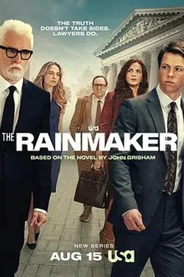 造雨人(剧版)封面图