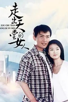 黑白之门封面图