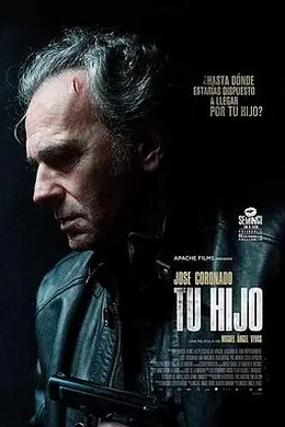 你的儿子封面图