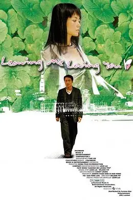 大城小事封面图