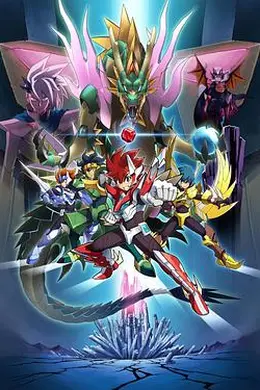 圣灵破碎者海报图片