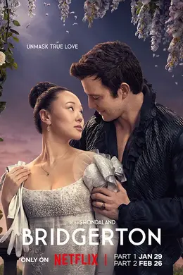 布里奇顿第四季海报图片