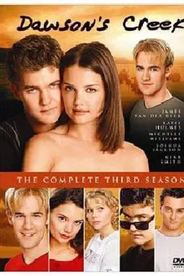 恋爱时代第三季封面图