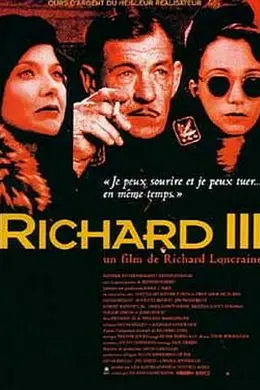 理查三世封面图