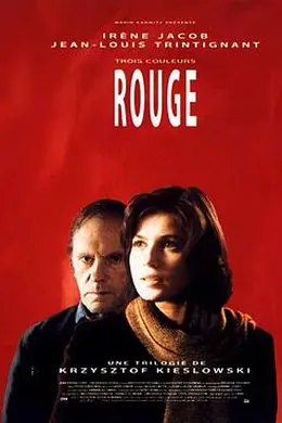 蓝白红三部曲之红封面图