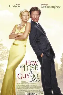 十日拍拖手册封面图