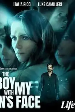 失婴之谜封面图