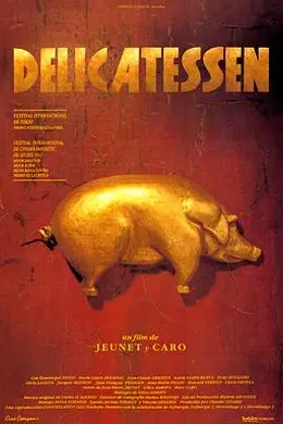 黑店狂想曲封面图