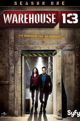 十三号仓库第一季封面图