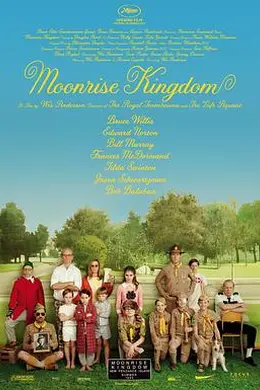 月升王国封面图