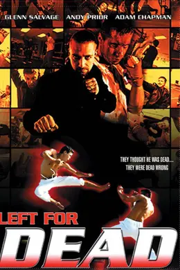 誓不低头国语封面图