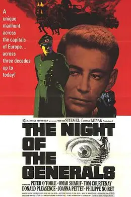 将军之夜封面图