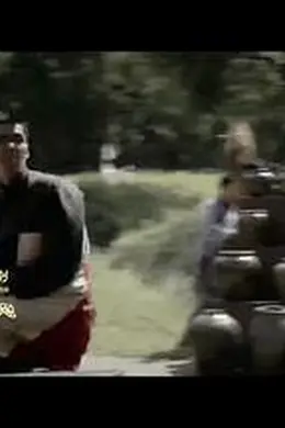 松江往事封面图