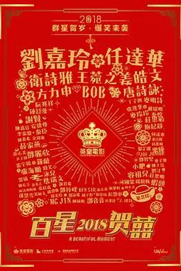 重新爱你封面图