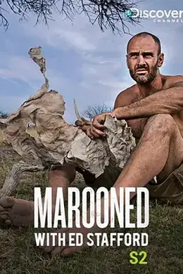 单挑荒野第二季海报图片