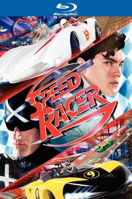 极速赛车手封面图