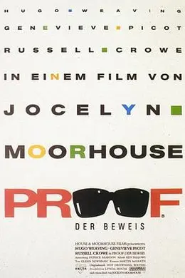 情如物证封面图