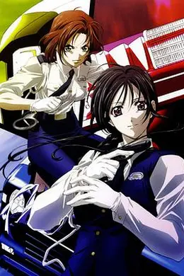 逮捕令 全速前进海报图片