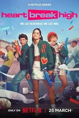 心碎高中第三季封面图