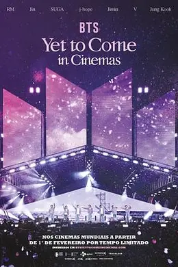 防弹少年团：稍待未来封面图