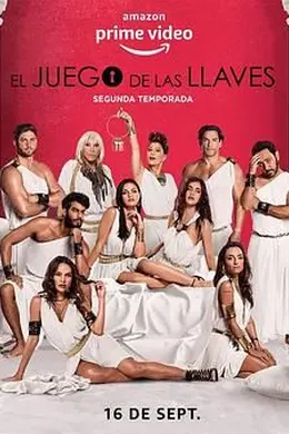 各取所需 第二季封面图