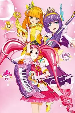 艾可魔法少女封面图