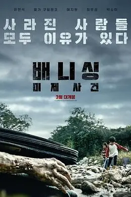 宁静的清晨封面图