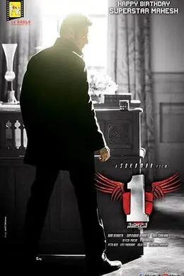 一寸丹心 1封面图