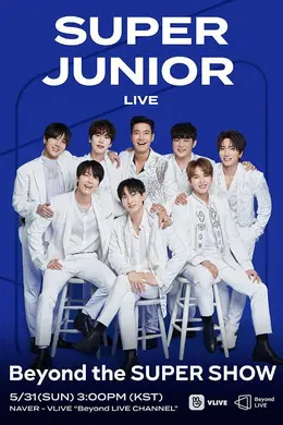 SUPER JUNIOR Beyond Live封面图