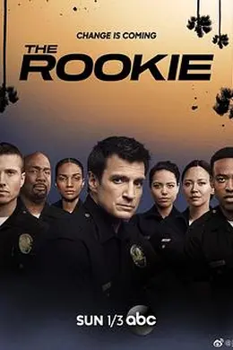 菜鸟老警 第三季封面图