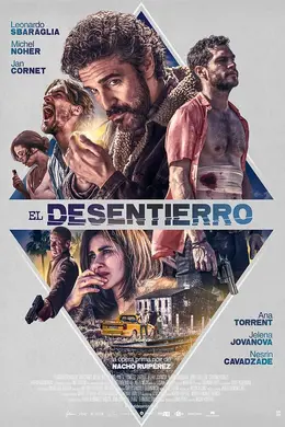 发掘真相封面图