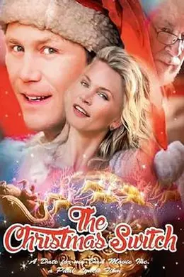 圣诞变身封面图