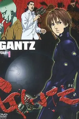 杀戮都市封面图