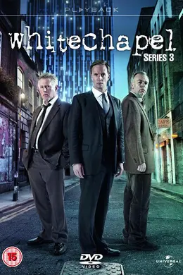 白教堂血案第三季海报图片