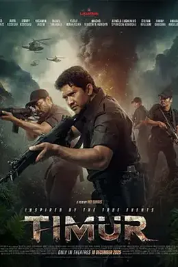 追分夺秒海报图片