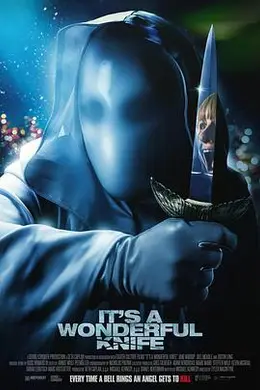 圣诞多美好封面图