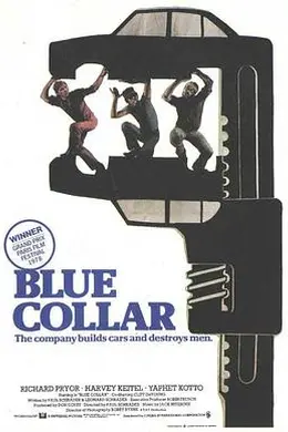 蓝领阶级封面图