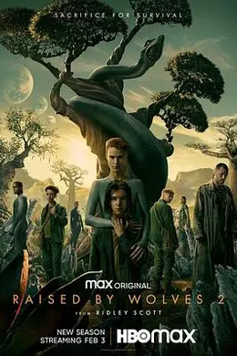 异星灾变第二季海报图片