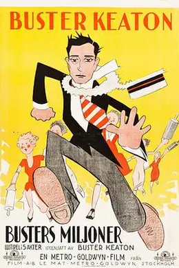 七次机会封面图